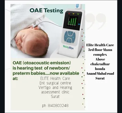 Audiometry testing and balance evaluation equipment in Vesu, Surat